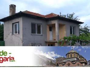 Guide-Bulgaria-Logo-House-3