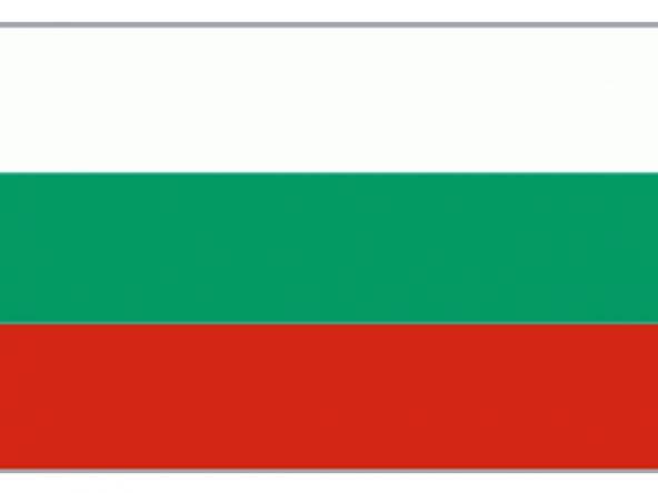 Guide-Bulgaria-National-Flag