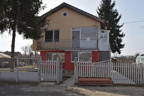KC Properties Bulgaria on Global viewr.com